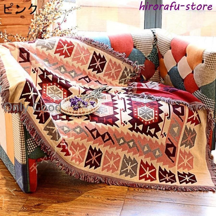 水洗いキルト 長方形