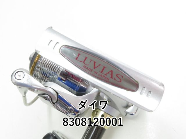 TDルビアス MTCW TDシステム TD-31LD 強化ドラグ イグジスト ルビアス