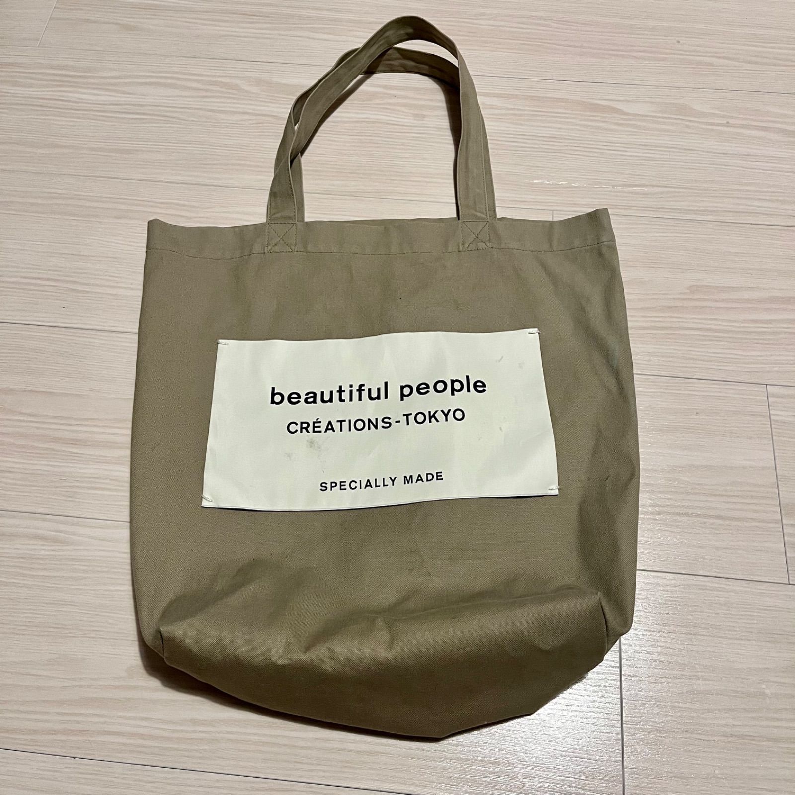 beautiful people トートバッグ マッシュルーム - MTKショップ - メルカリ