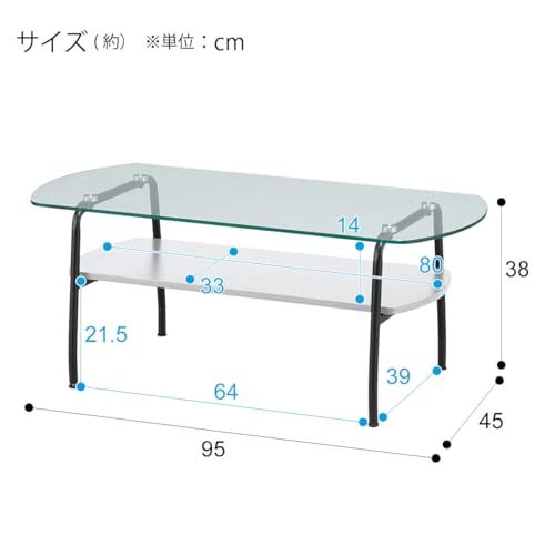 数量 Nシスコ9545TP センターテーブル WH ニトリ NITORI 1500837 MARWIL-DEMENAGEMENTS_CH
