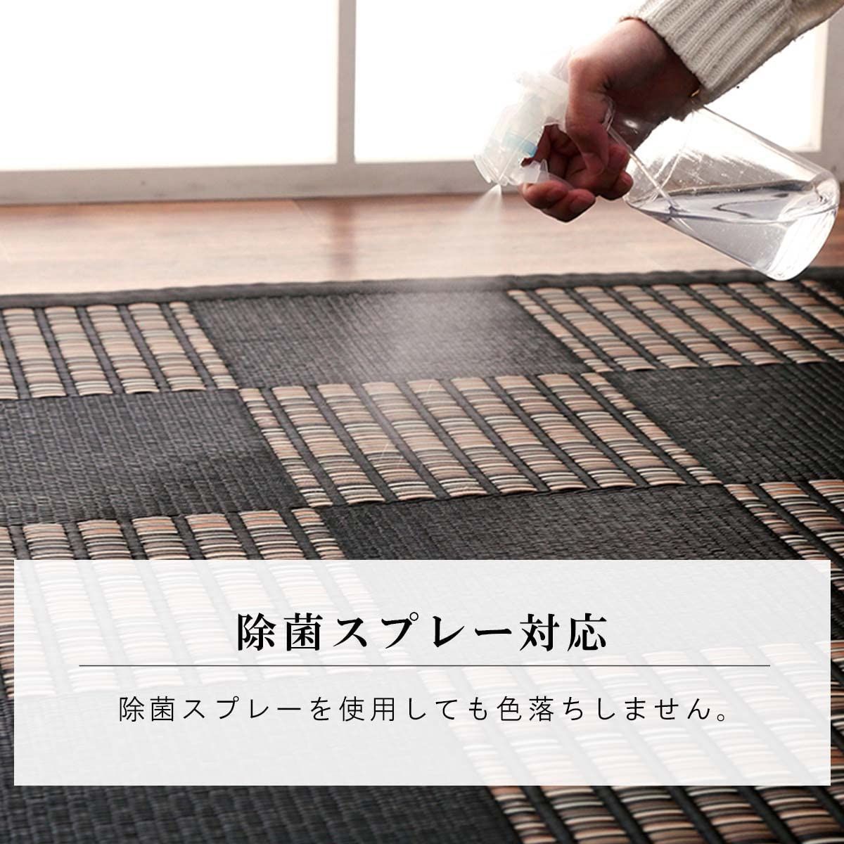 キャンプ