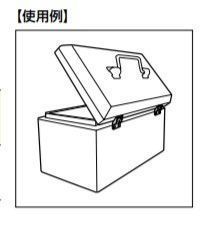 丁番 トルクヒンジ