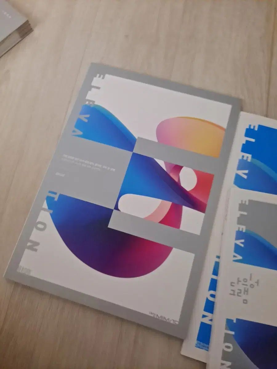 デソンマイメック 英語 イ ヨンス T ELEVATION