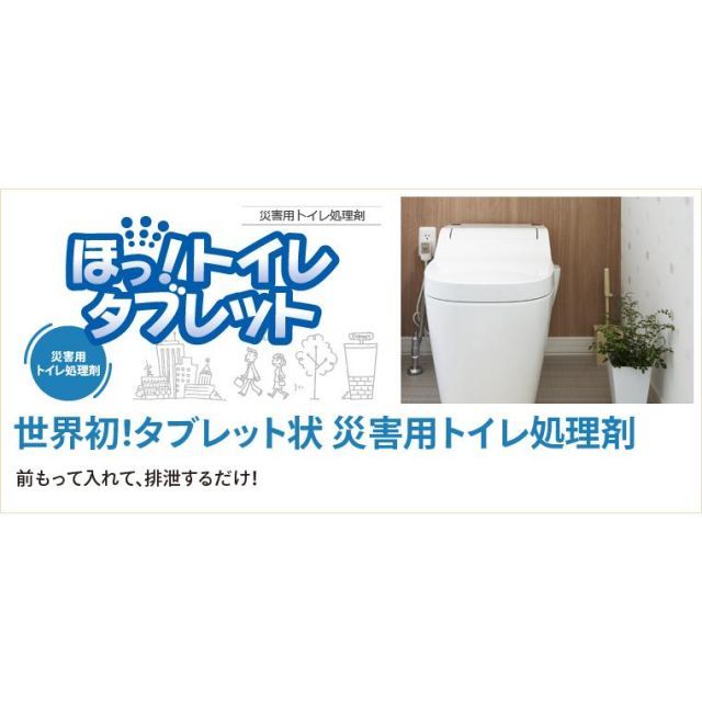 100袋入り HTB-02