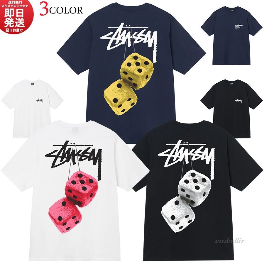 【赤字超特価SALE】STUSSY FUZZY DICE TEE カットソー 半袖 Tシャツ　XL Tシャツ/カットソー(半袖/袖なし)