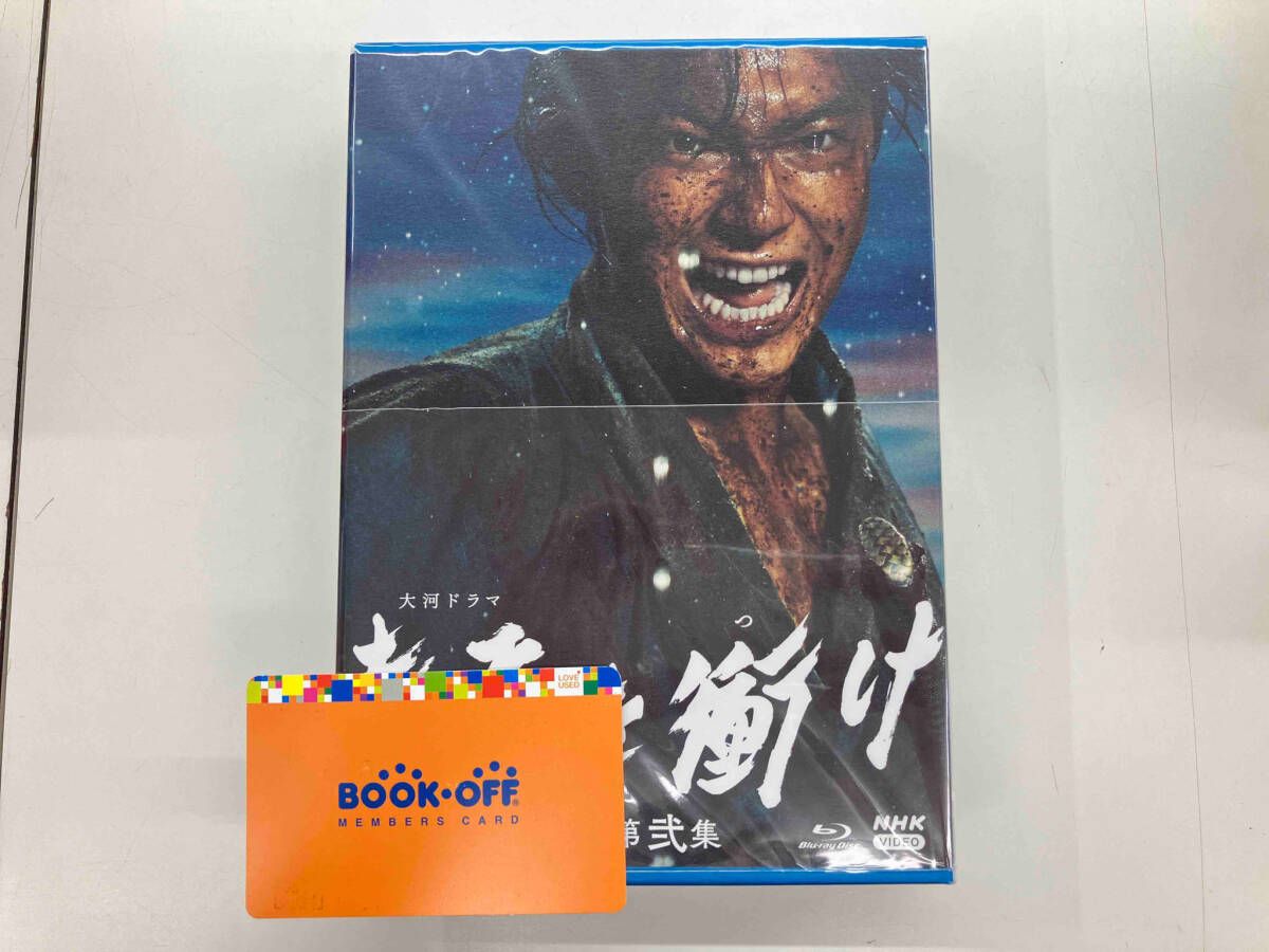 大河ドラマ 青天を衝け 完全版 第弐集 Blu-ray BOX(Blu-ray Disc