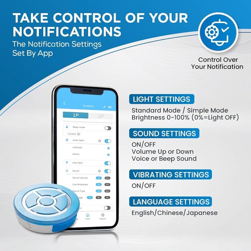 自動再接続機能