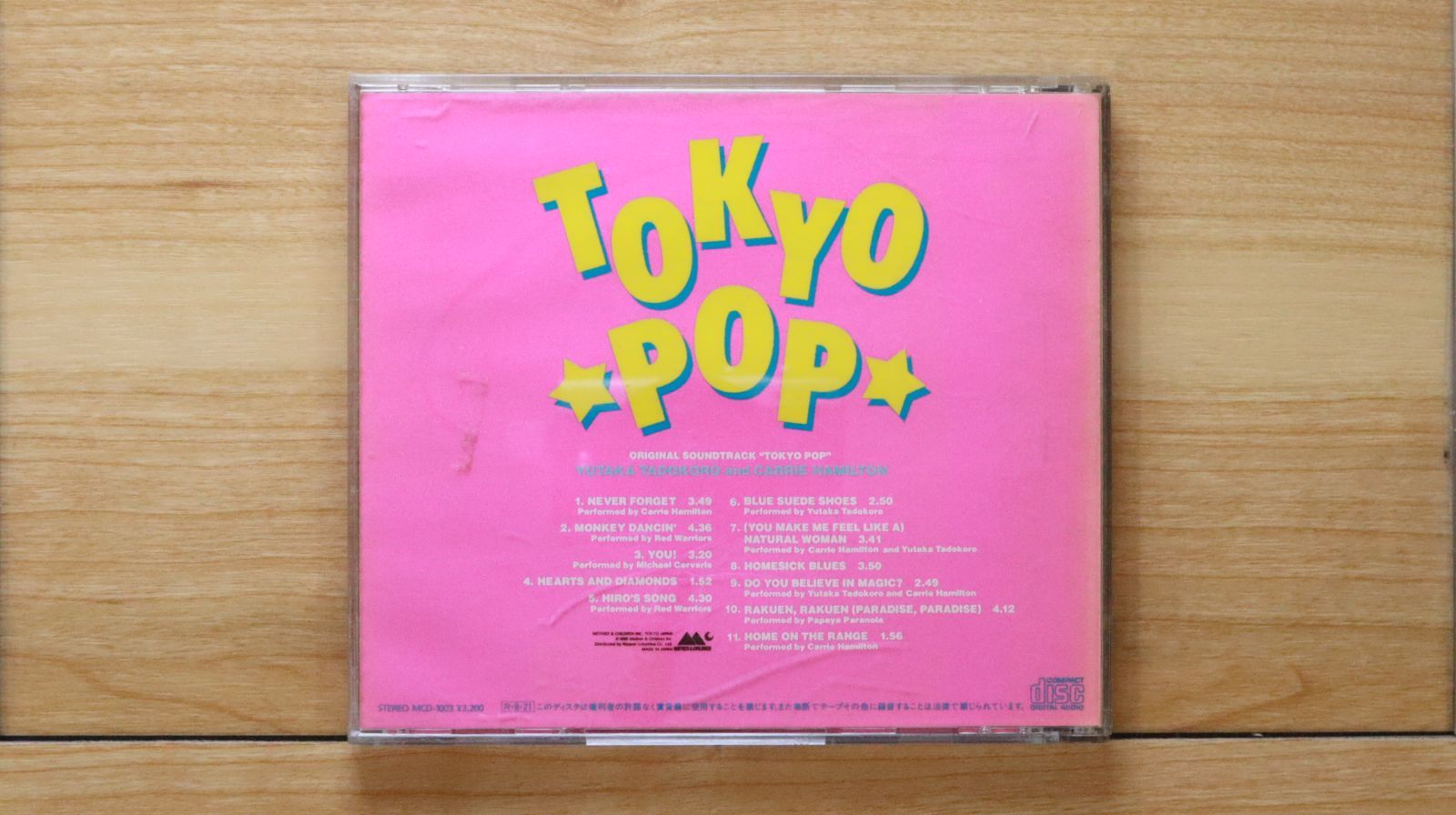 国内盤CD☆キャリー・ハミルトン/Carrie Hamilton□ TOKYO POP