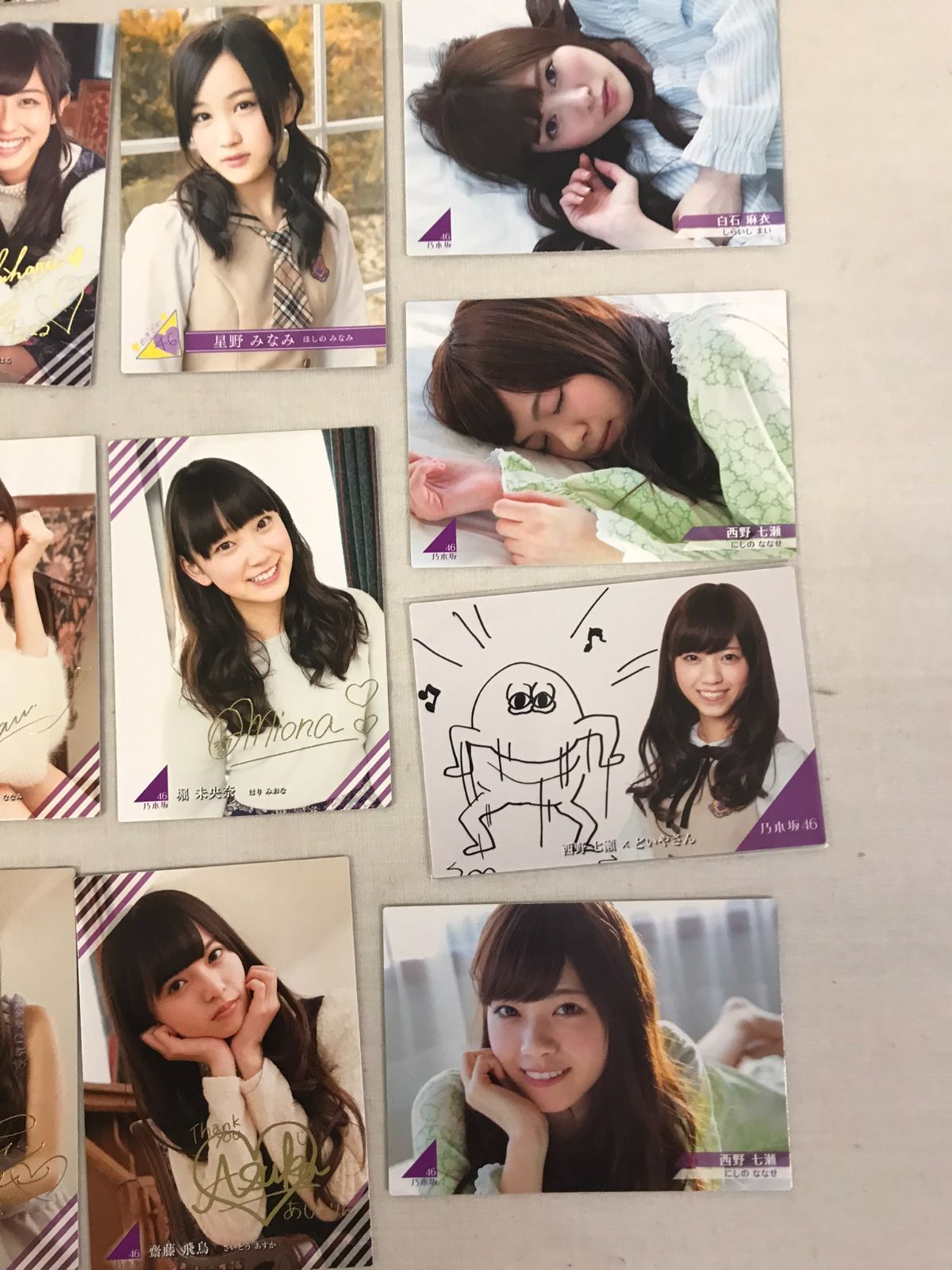 乃木坂46 サインカード トレカ 西野七瀬 多め 計57枚 - メルカリ