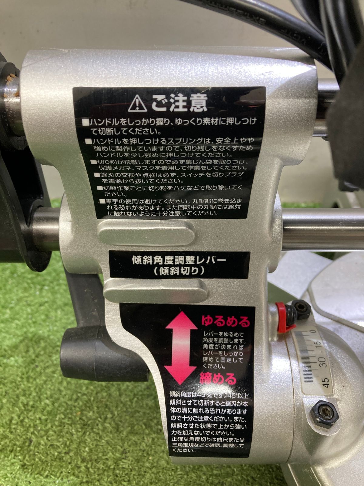 RMS-1050