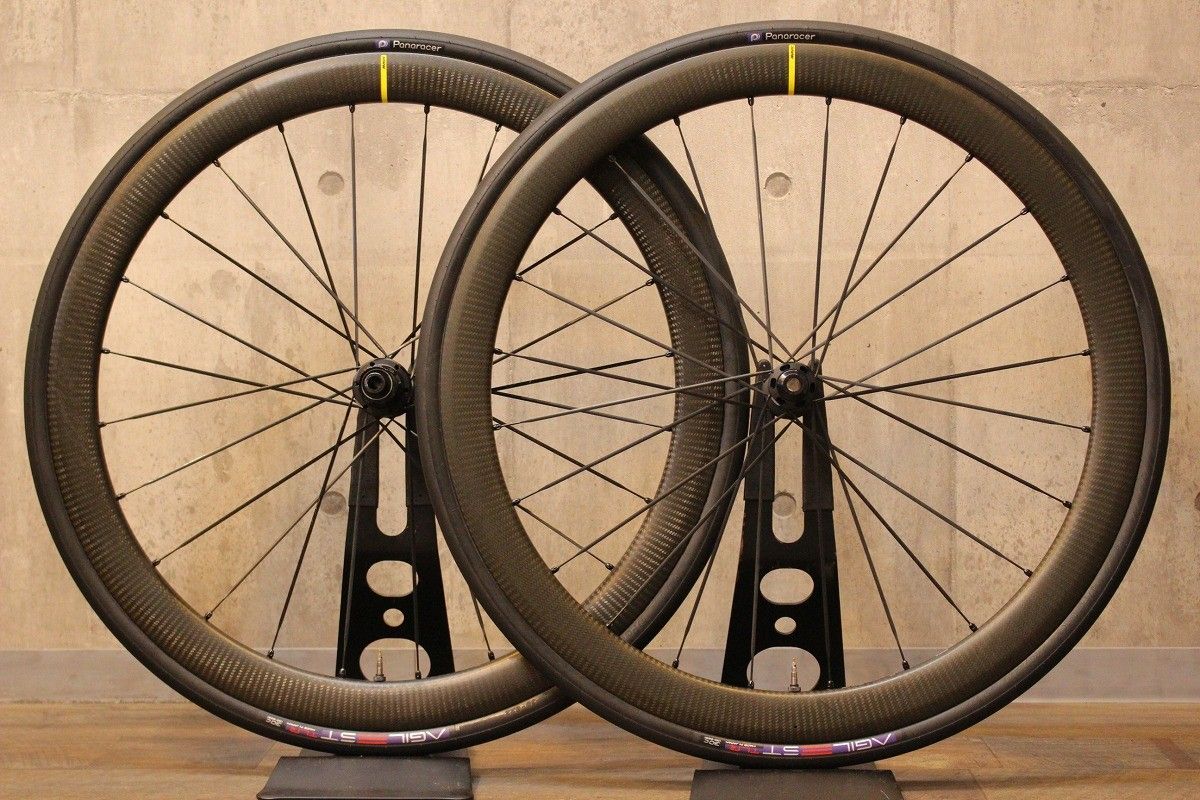 ヴェロシティークリンチャータイヤ用青リム2本セット 32H用 ヴェロ