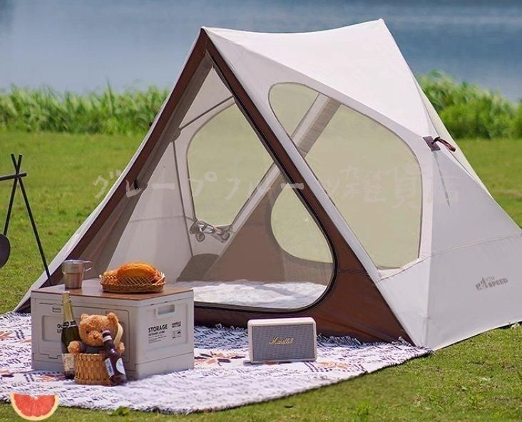 ♥ 三角自動速開テントアウトドアポータブルキャンプパークキャンプビーチ日除け装備ピクニック帳