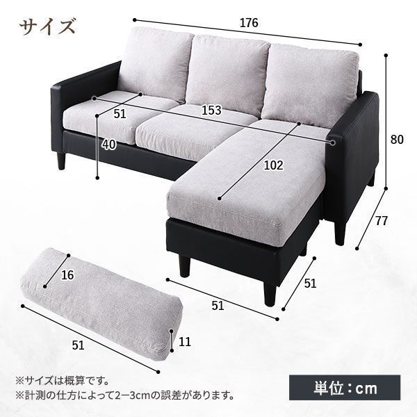 コンパクト