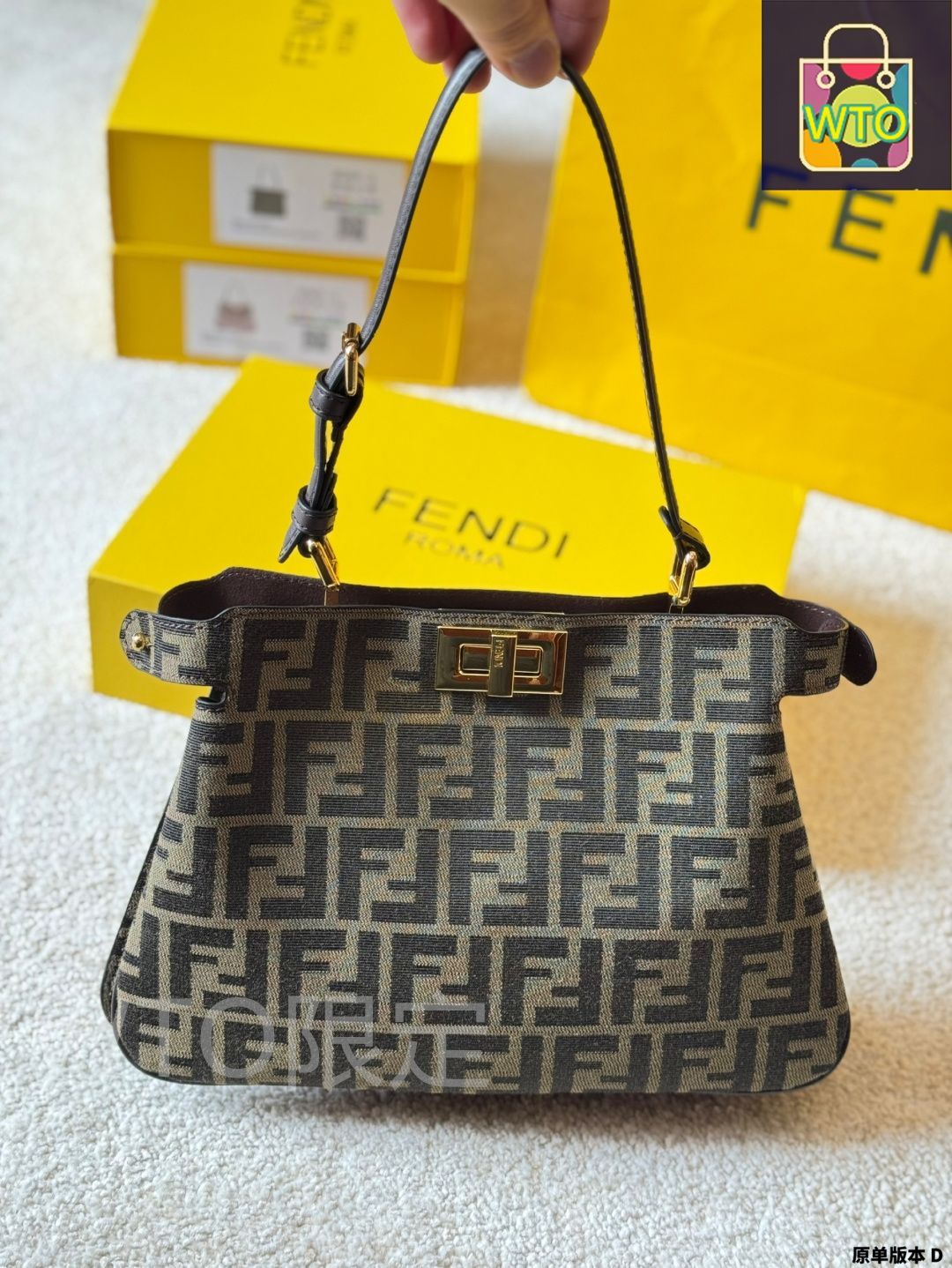 今日WTO】Fendi Iconic フェンディ アイコニック レディース