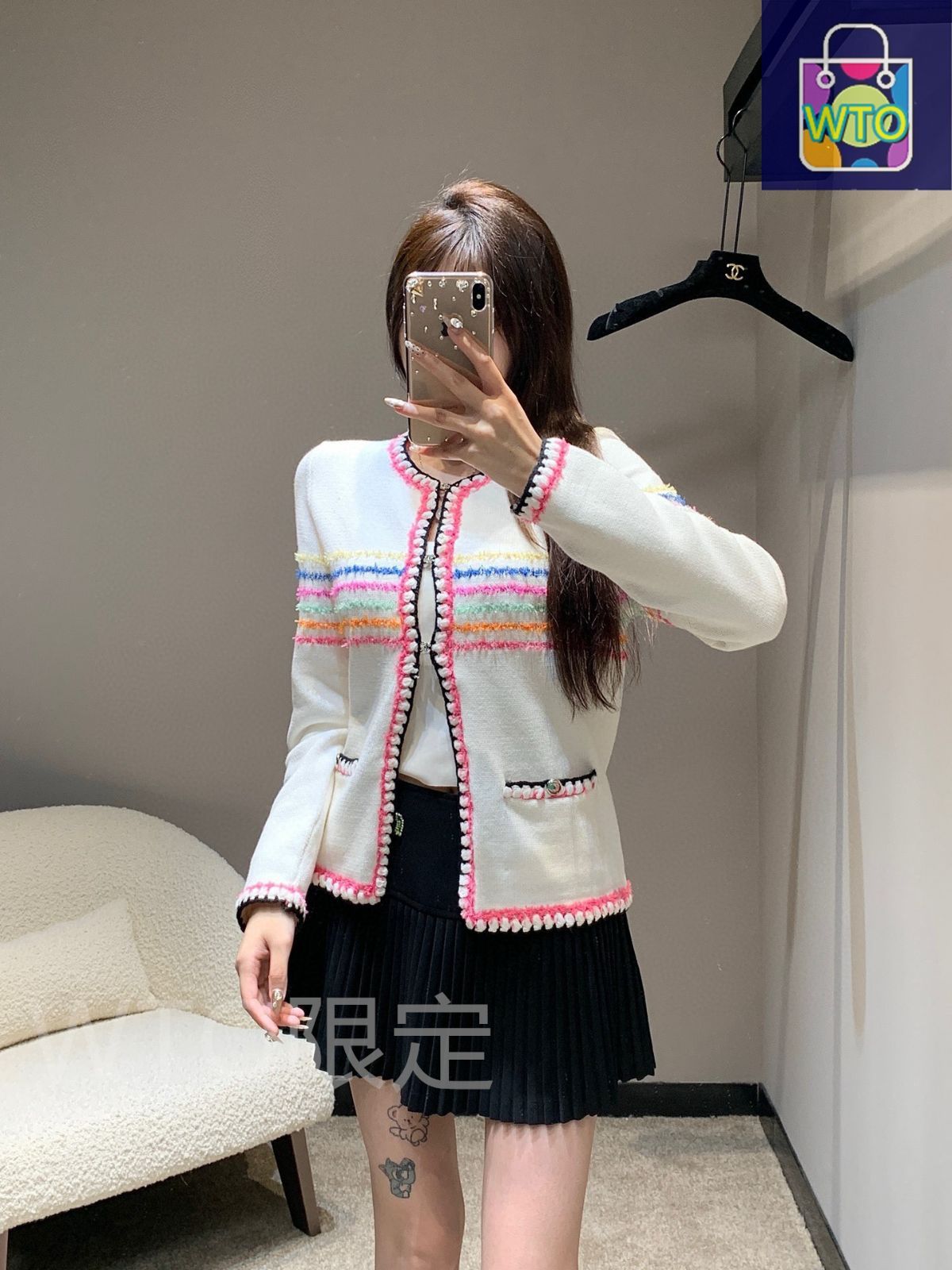 シャネル（Chanel） シャネル風 レインボーストライプの丸首の長袖