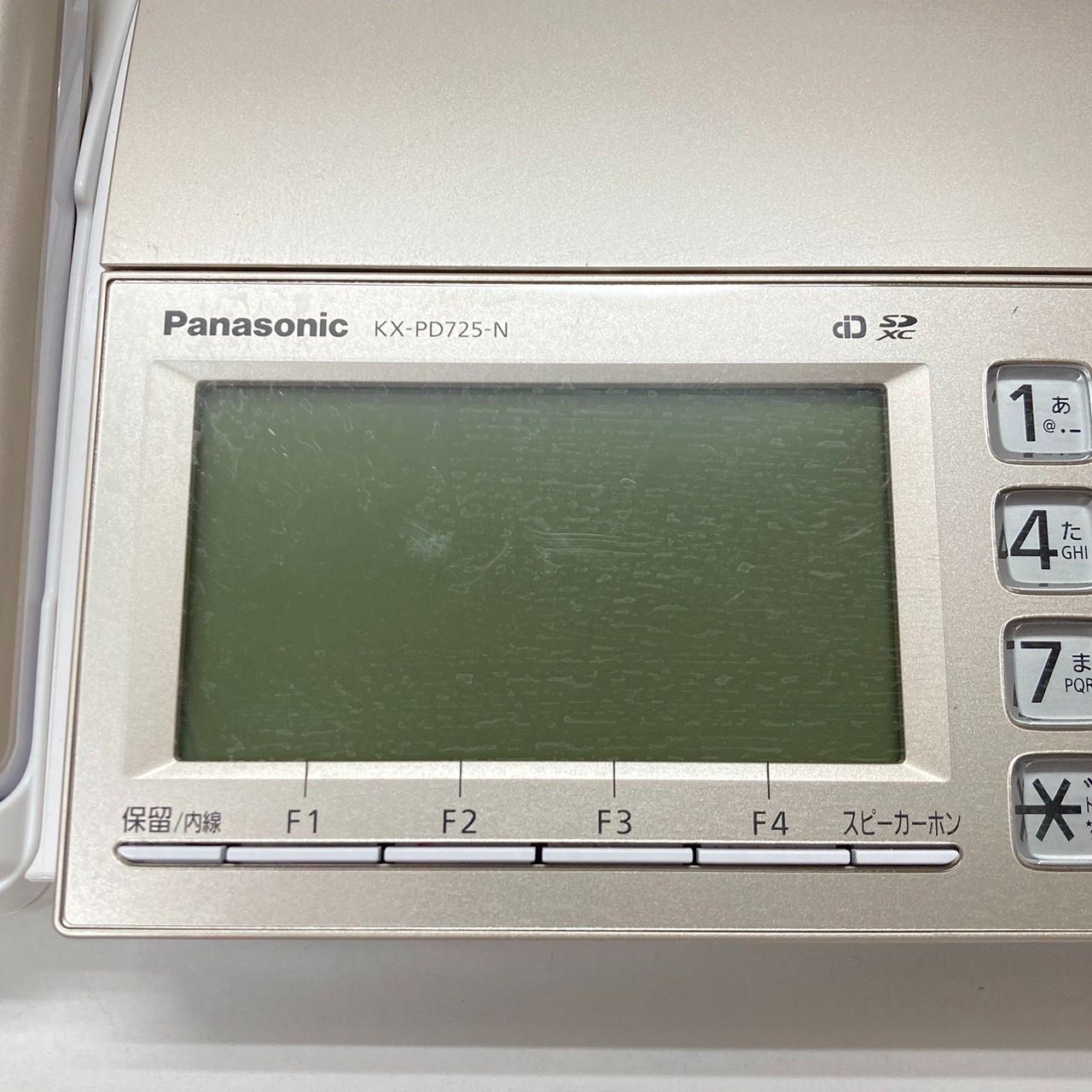Panasonic デジタルコードレスFAX KX-PD725-W パナソニック KX Panasonic デジタルコードレスFAX KX-PD725-W パナソニック KX