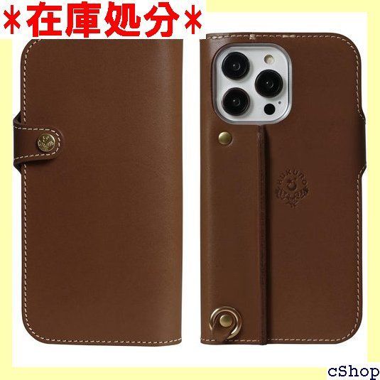 ご確認用 パッチワーク スマホカバー 手帳型 スマホケース 牛革 本革