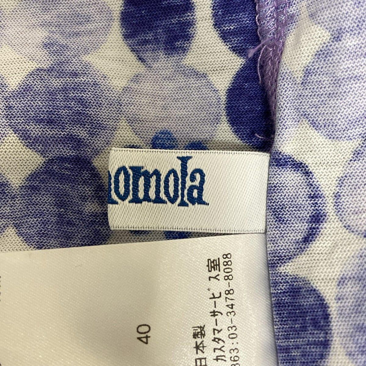 【美品✨】定価30,000❤️ホコモモラ✨サイズ40（S）薄手ウールワンピース JOCOMOMOLA(ホコモモラ) ワンピース サイズ40 XL レディース美品