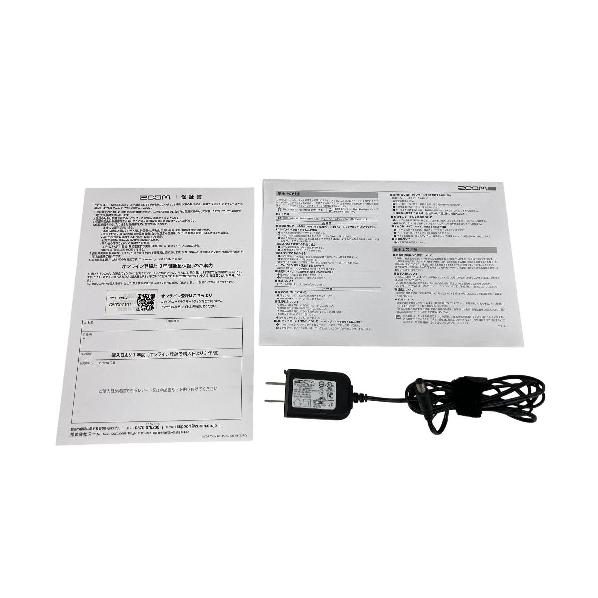 ZOOM G2X FOUR ギター用 ズーム マルチエフェクター ジャンク K10471390