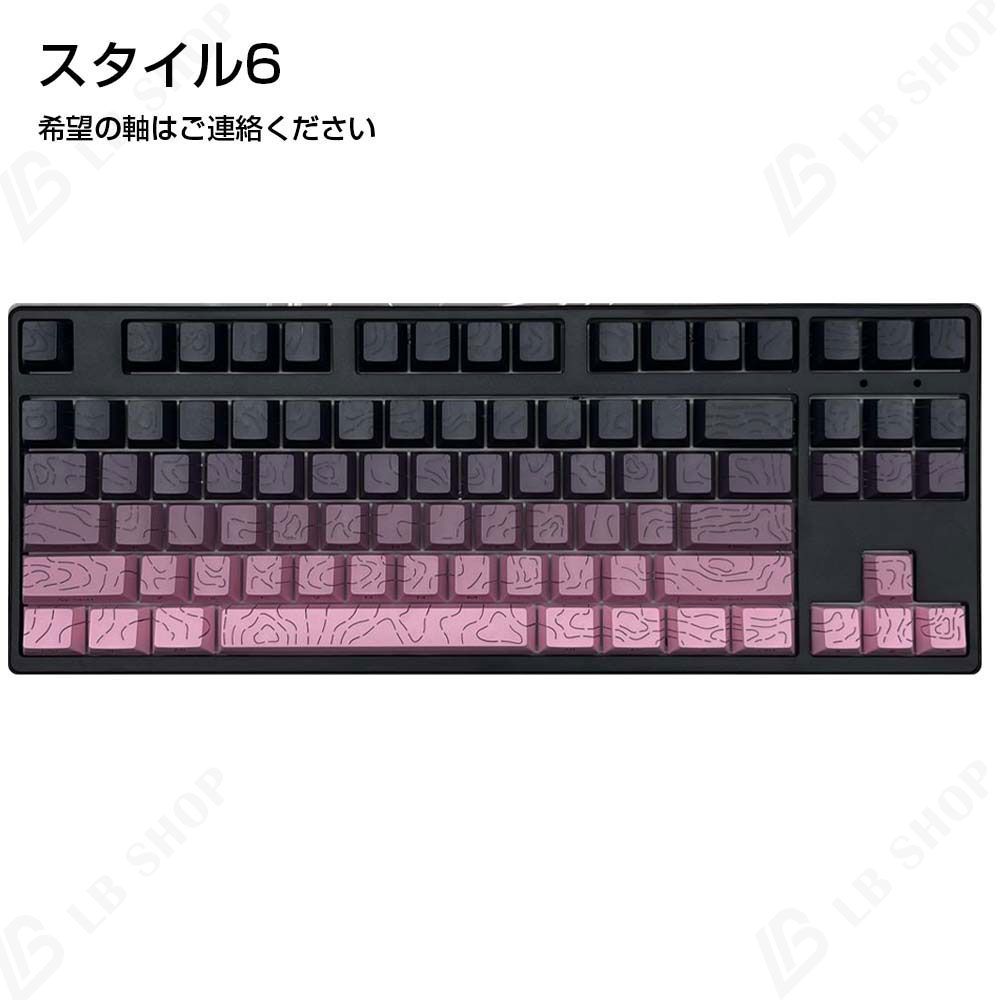 メカニカルキーボード 青軸 静音 赤軸 灰軸 麻雀音 桃色軸 ホワイトライト USB 保証１年間 スイッチホットスワップ Win Mac対応 反応速く PBTキーキャップ 人体工学 キーボード CHRISTIANNAURATH_COM_BR