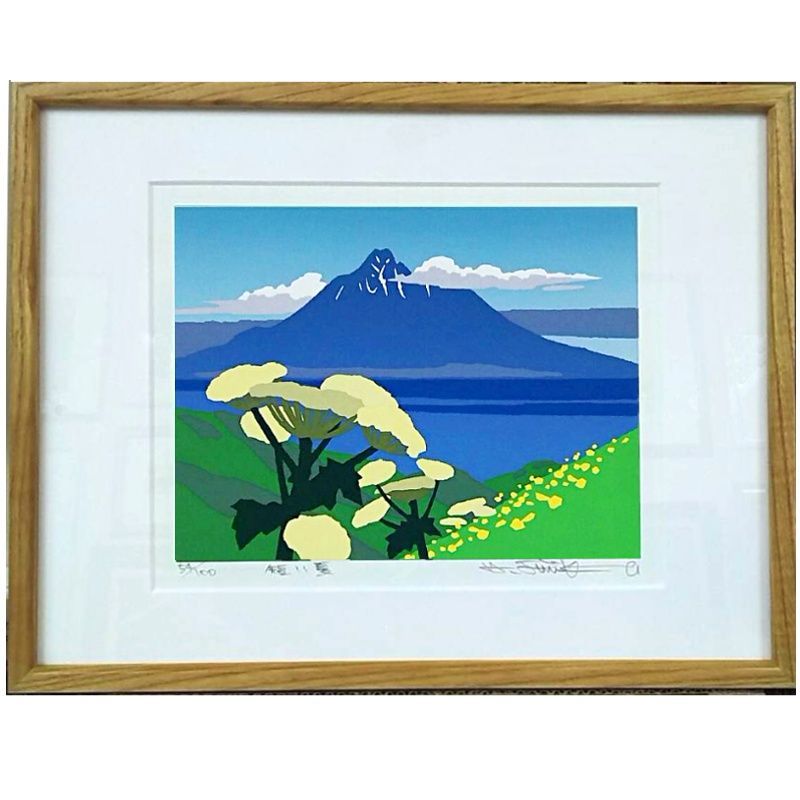 ☆藤倉英幸☆「夕焼けて」シルクスクリーン 八ツサイズ 新品！ - 版画