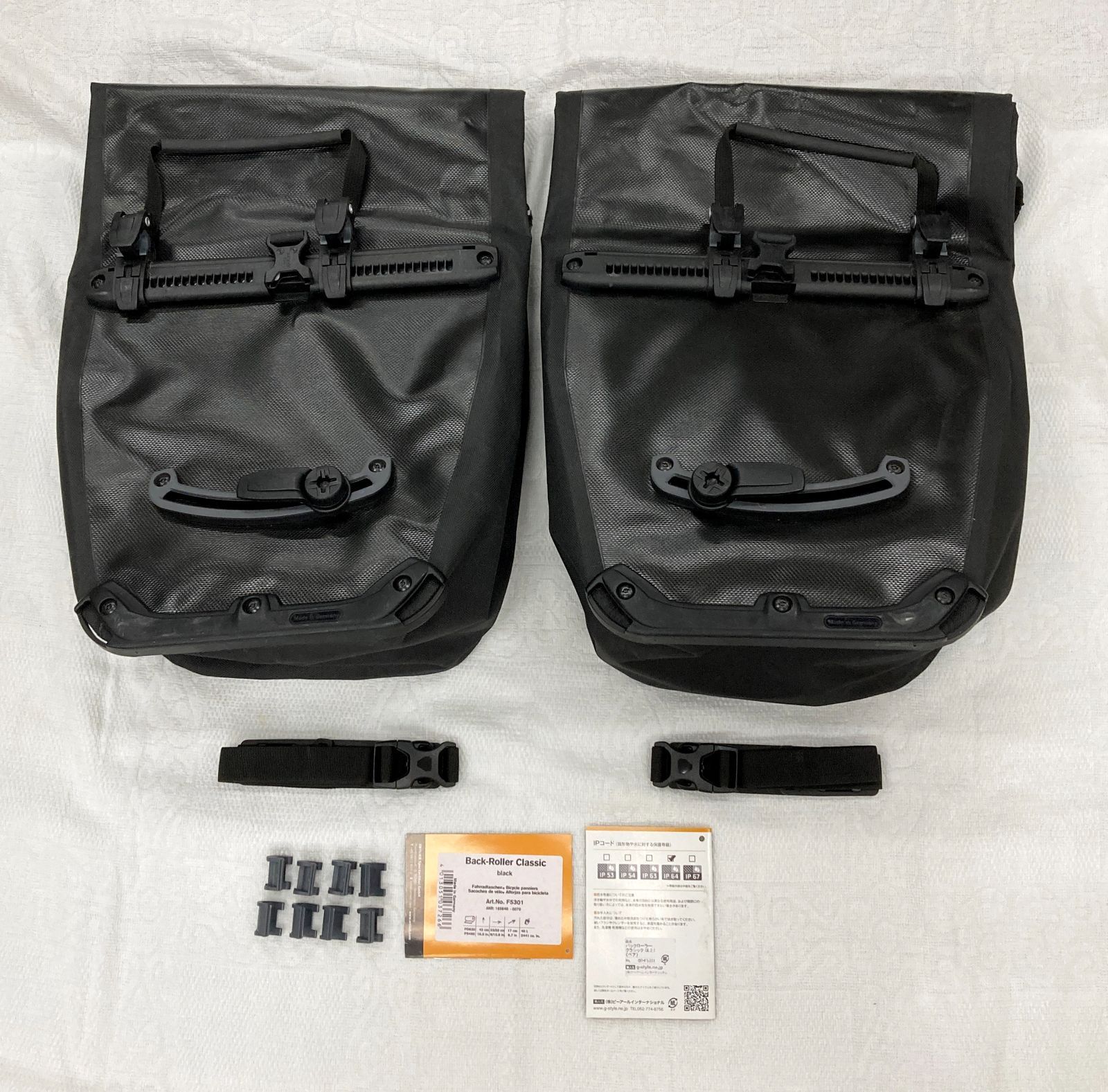 〇 ORTLIEB オルトリーブ バックローラー クラシック QL2.1 ペア F5301 ブラック 40L×2 IP64 サイドバッグ パニアバッグ