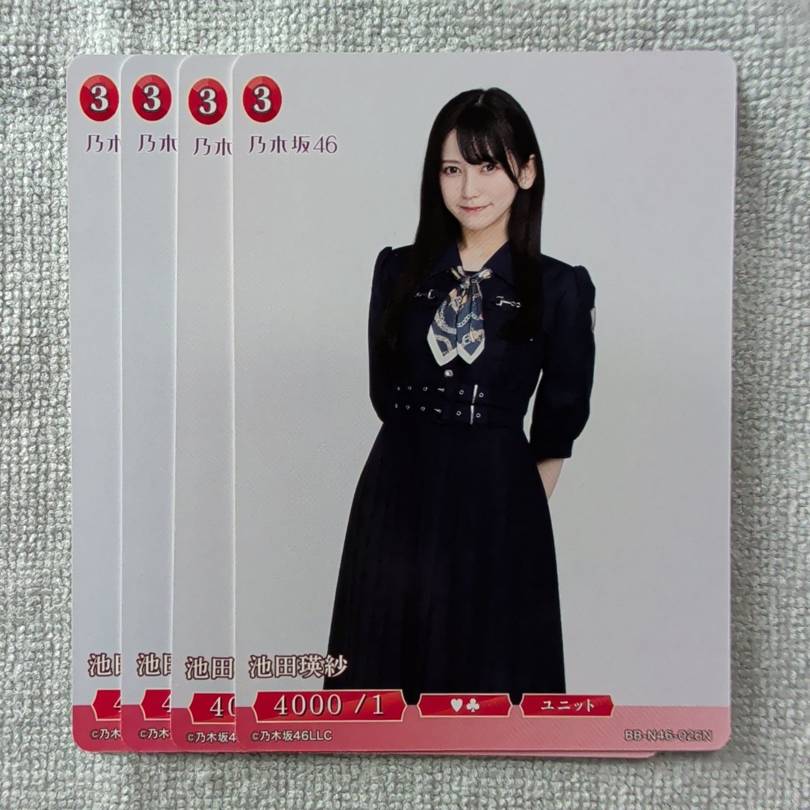 ビルディバイドブライト　乃木坂46　SR以下4コンセット 乃木坂46✖️ビルディバイド ブライト トレーディングカード