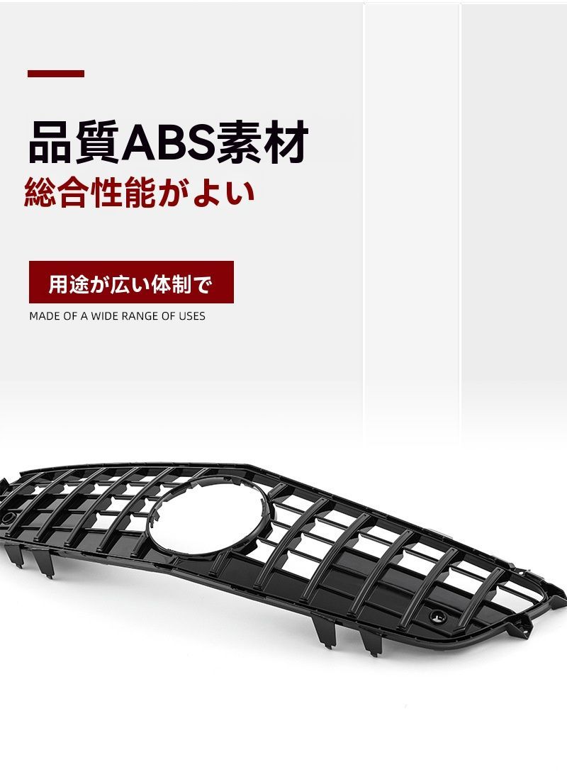 SLクラス