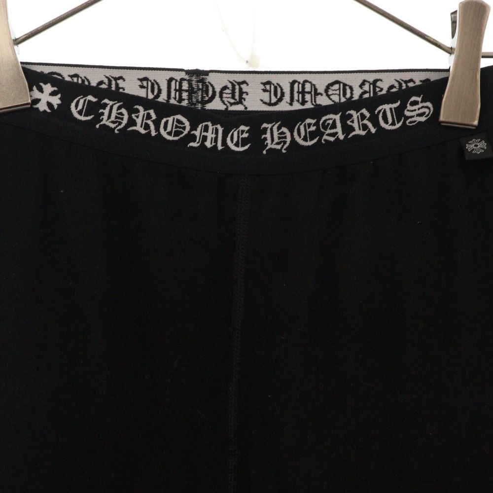 CHROME HEARTS クロムハーツ ホースシュープリント レギンス クロムハーツ ホースシュー スクリプト ロゴ レギンス - SRM