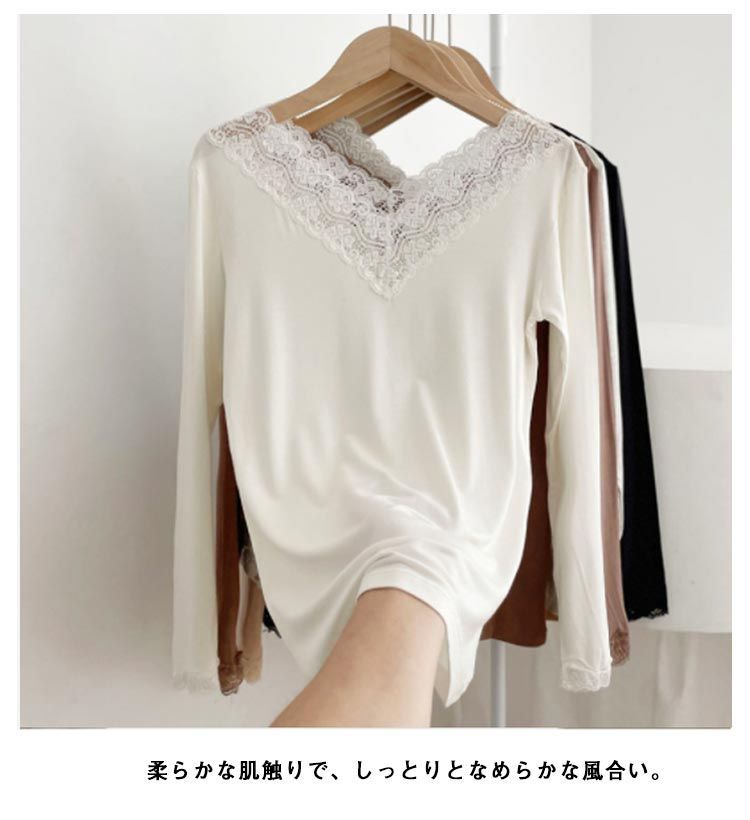 tシャツ レースインナー レディース 楽天市場】【最大10％offクーポン&ポイント2倍】【送料無料】総