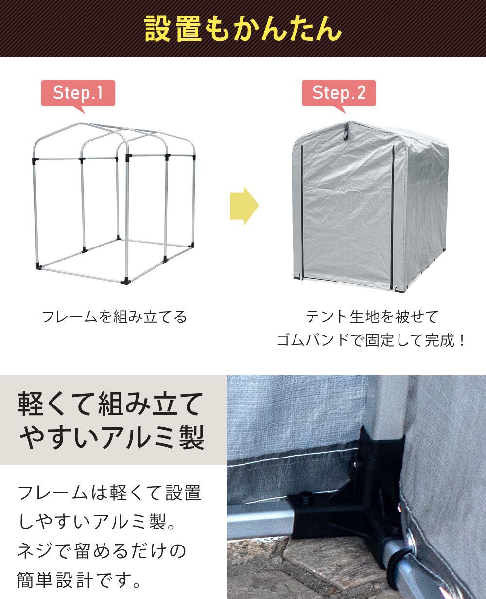 SR-CH020-GY
