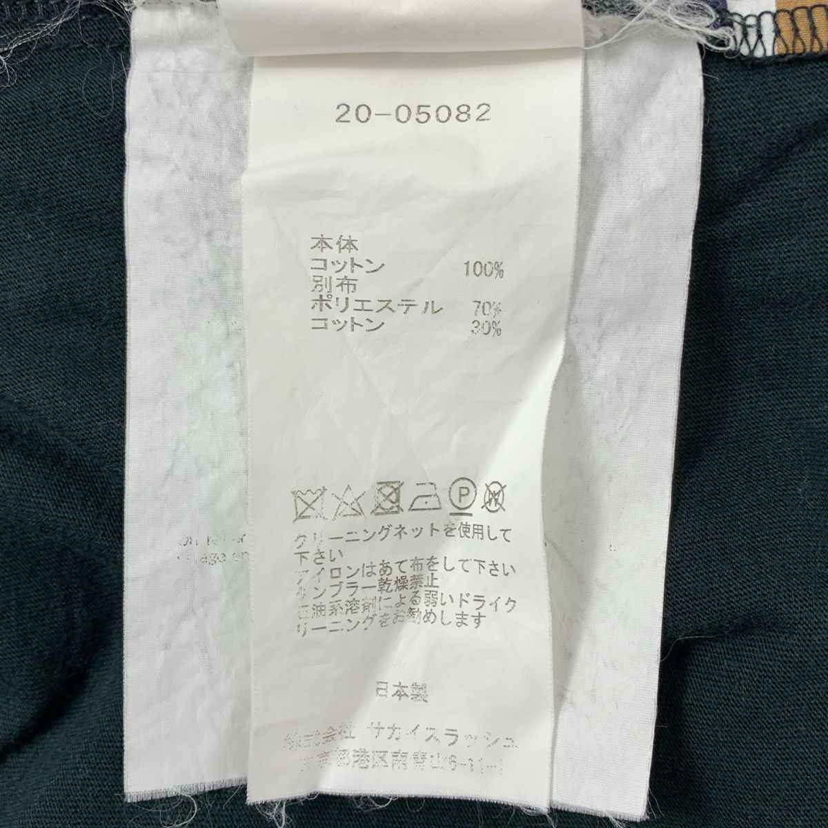 sacai / サカイ | コットン ポプリン プルオーバー カットソー | 1  