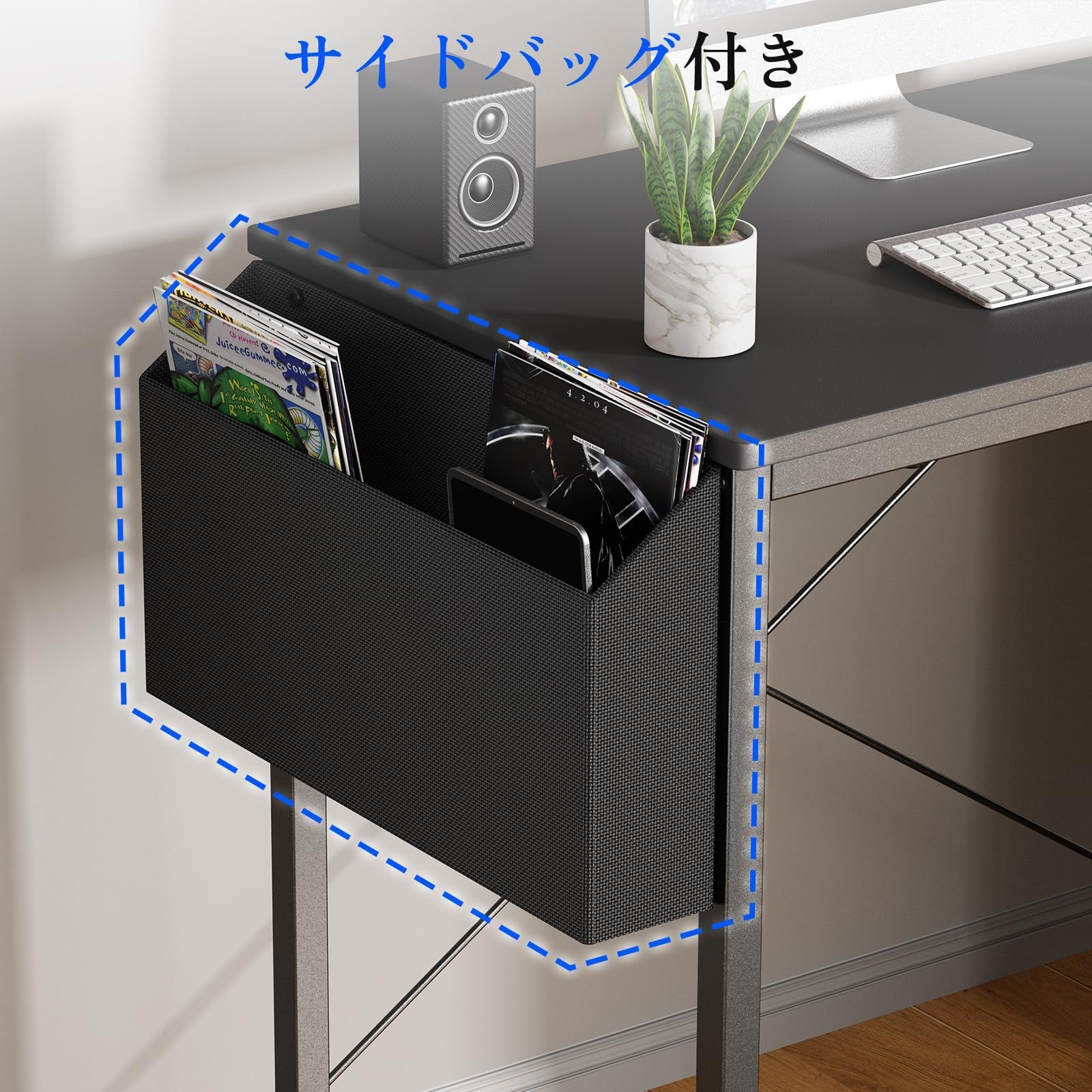 幅100cm 引き出し付き