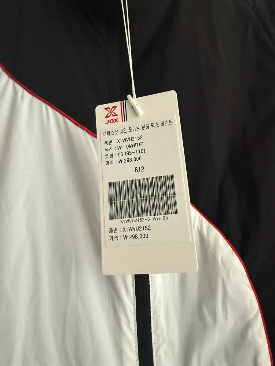 ⬛︎BELLMORE⬛︎ジャージ上下⬛︎セットアップ⬛︎AK-69⬛︎ゴルフ⬛︎ブラック 現行⬛︎BELLMORE⬛︎ジャージ上下⬛︎セットアップ⬛︎AK-69