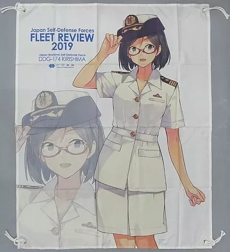 艦これ　横須賀　観艦式　フリートウィーク2019　公式限定　シール　霧島 現在「C2機関」は、海上自衛隊 横須賀地方総監部の皆さんと連携して