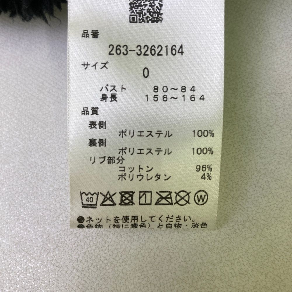 ジャックバニー