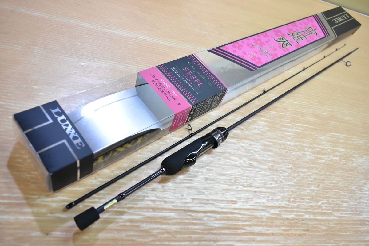 がまかつ ラグゼ 宵姫 爽 オンライン S53FL-solid Gamakatsu LUXXE