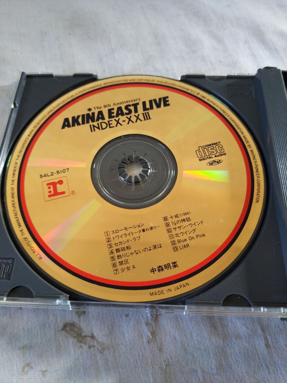 D) 24KゴールドCD!! 中森明菜 AKINA NAKAMORI イーストライヴ EAST LIVE インデックス INDEX 23  54L2-5106～7 GOLD - メルカリ