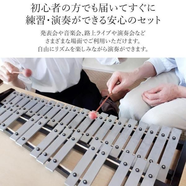 グロッケン 練習用 マレット2セット付き Enhong 折り畳み 卓上