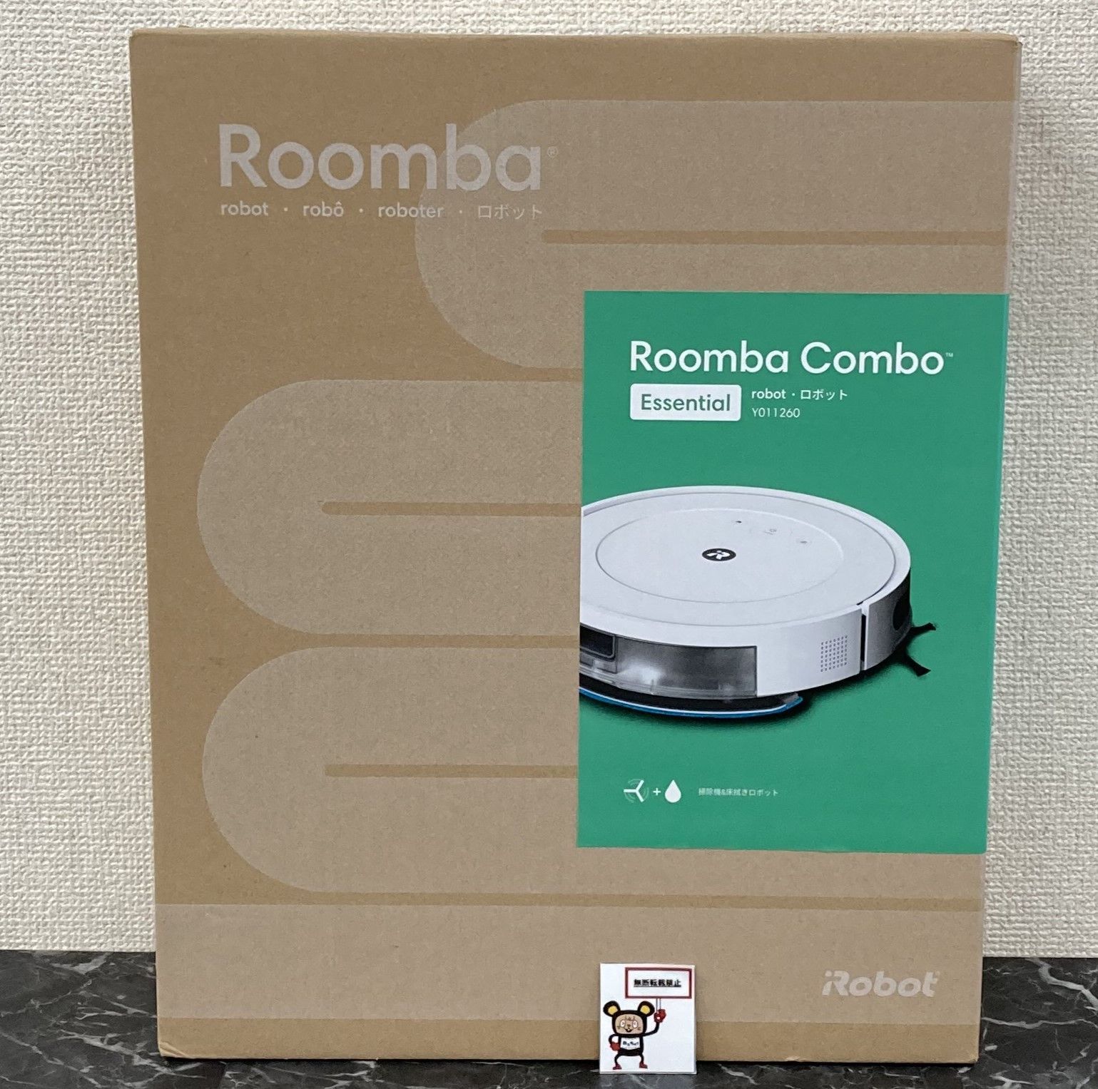 53. iRobot アイロボット ルンバ コンボ Essential robot