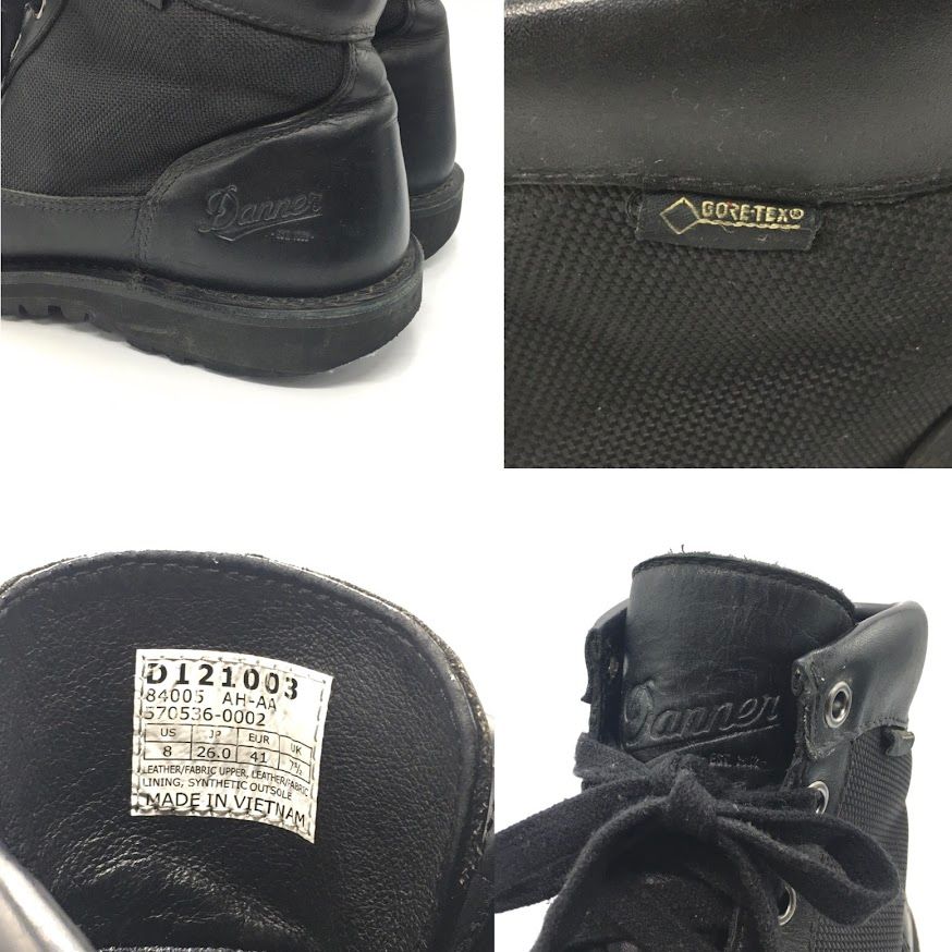 倉吉店】 中古 Danner | ダナー ブーツ DANNER FIELD D-121003