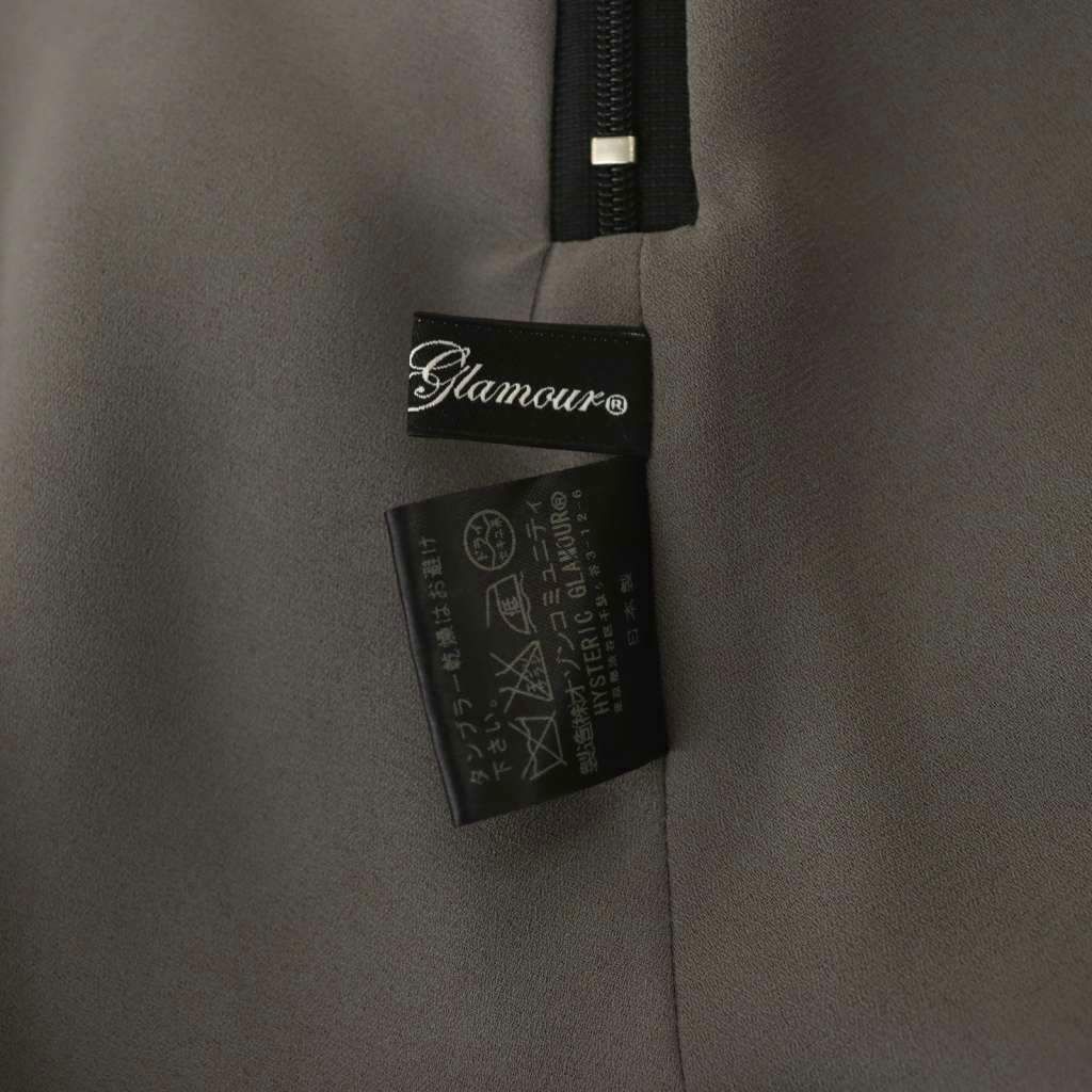 中古品】ヒスグラ　スカル柄　シフォンキャミソール 新品 HYSTERIC GLAMOUR スカル&フリル キャミソール - メルカリ