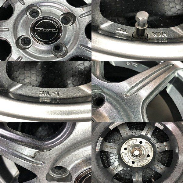 ライフ eKワゴン等