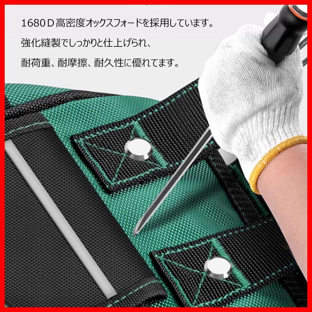 自立