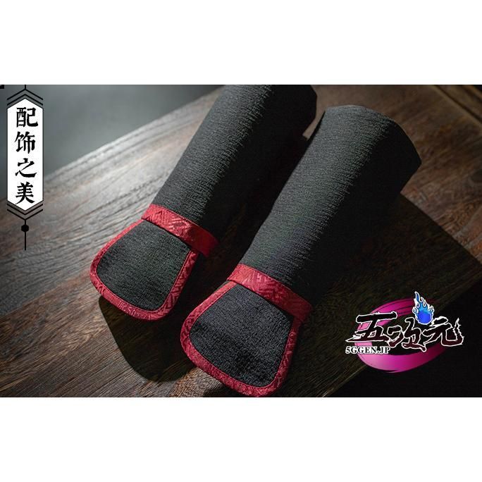 莫玄羽ver ウィッグ