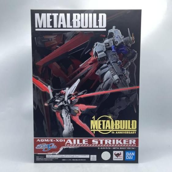中古】開封)METAL BUILD エールストライカー 10th Ver.バンダイ 中古】開封)METAL BUILD エールストライカー 10th Ver.バンダイ