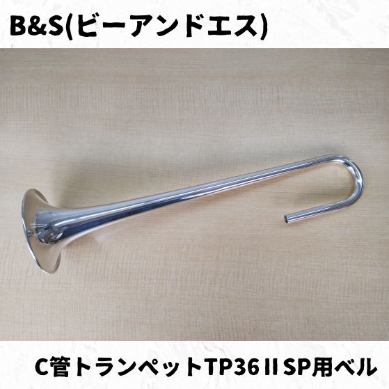 長期在庫瑕疵品
