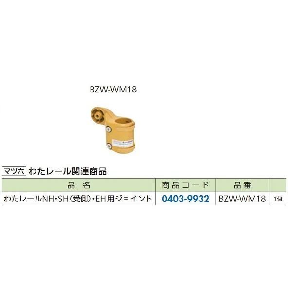 GIGI HELIOS / Marriage ring / Lady's 11号