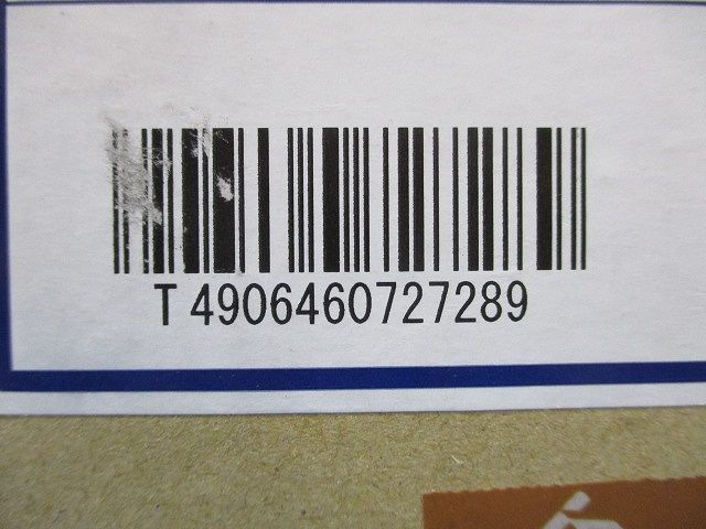 地中埋込防雨型φ120