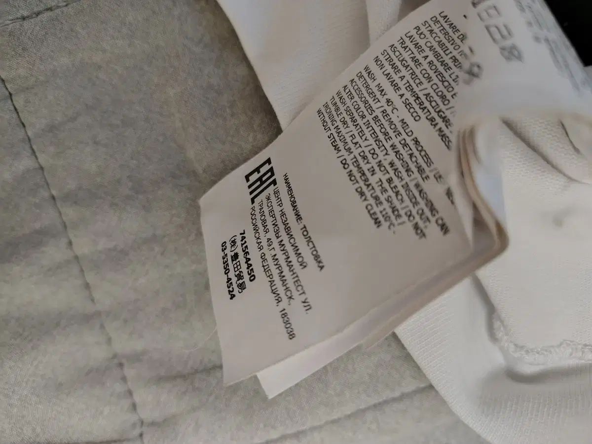 ストーン 長袖 ロングスリーブ M サックス ピップ 武器 x